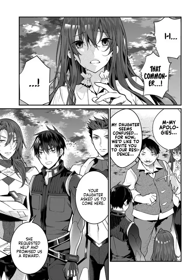 Otome Game Sekai wa Mob ni Kibishii Sekai Desu Chapter 23 45